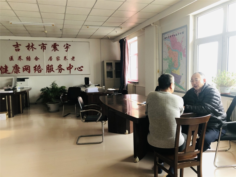 沈阳环境展示